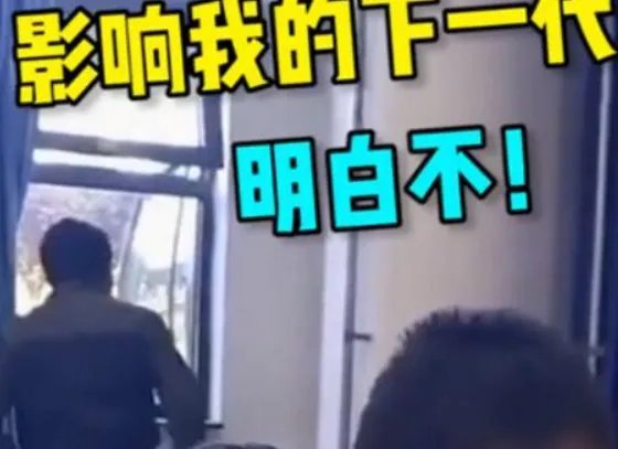 大学老师硬核喊停教室外施工,为何网友被其震撼?