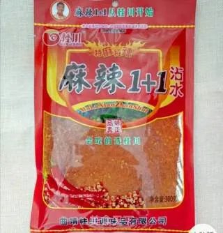 云南炕羊乳饼