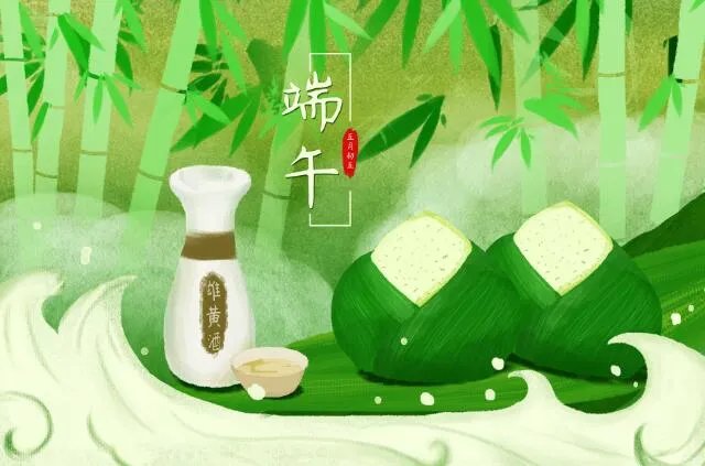 2020粽子简笔画大全简单又漂亮 2020端午节粽子简笔画好看