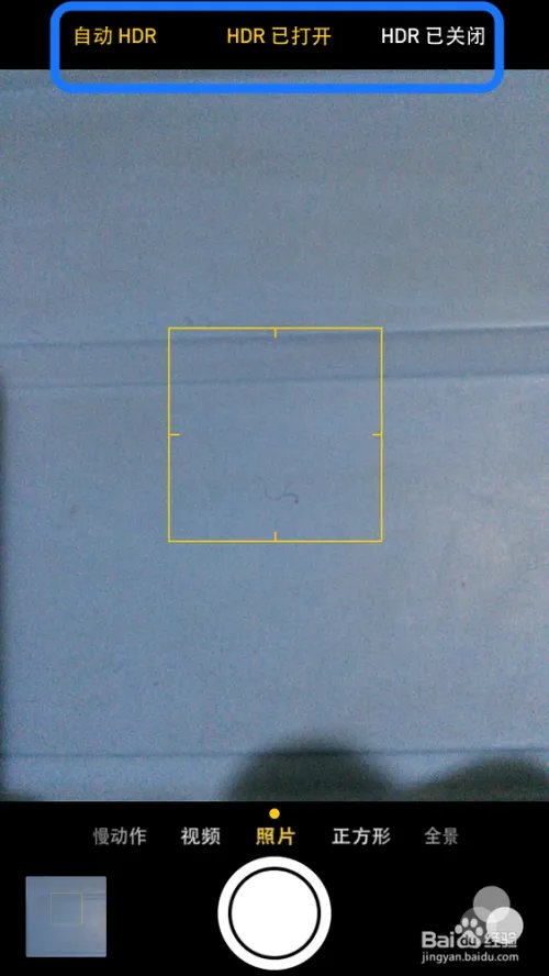 iOS7.1怎么样?