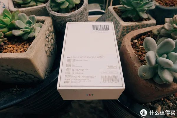 乐心运动手环