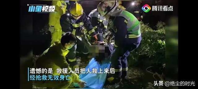 浙江女子喊老公下污水井救宠物狗致其身亡,年仅30岁,怎么看?