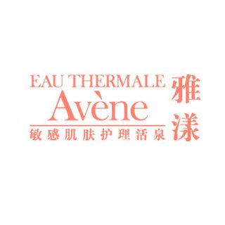 护肤品品牌排行榜前10名_全球十大护肤品品牌排行榜