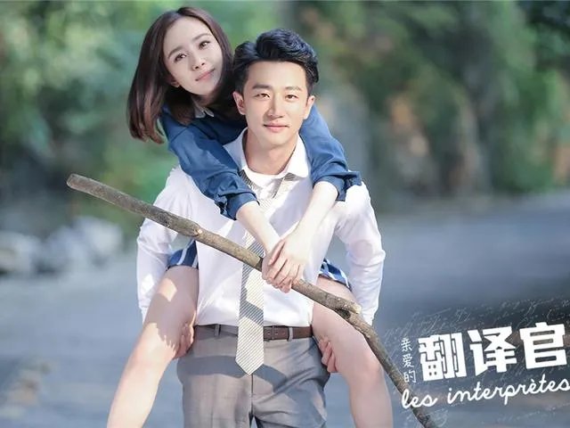 《帝王业》为什么能让只演电影的章子怡愿意出演电视剧?