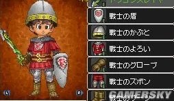 NDS《勇者斗恶龙9》游戏操作及角色介绍