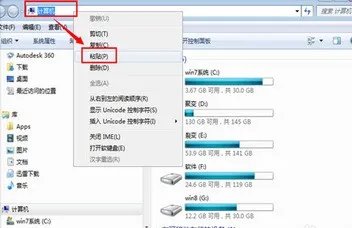 手机qq收藏表情的文件夹在哪,可以从其他文件夹复制使用来收藏吗