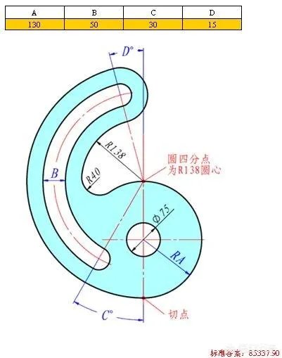如何学好机械制图与机械CAD呢?
