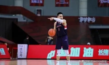 孙悦轮休,北控4分险胜广州,福格准四双,如何评价?