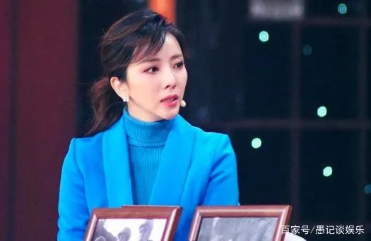 被“嫁”60岁老头后,李思思落泪数次,为什么?