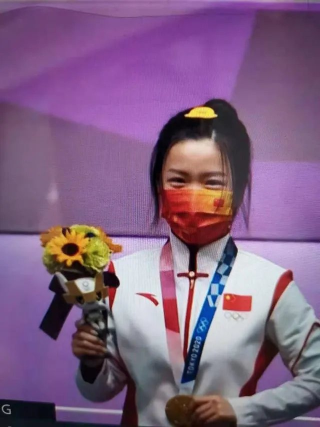 如何评价杨倩逆转夺得东京奥运会首金?