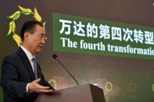 王健林财富700亿元,儿子欠款1.5亿,昔日中国首富真的“没钱”了吗?