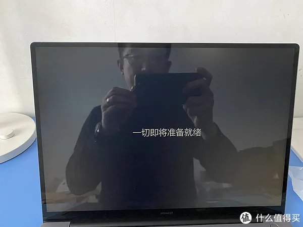 华为笔记本