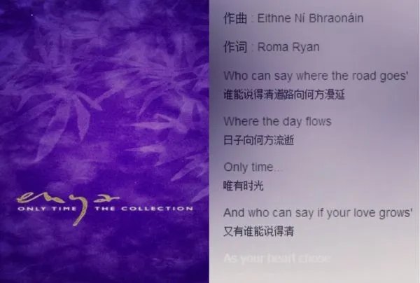 婚礼背景音乐