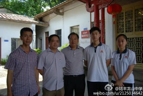 陆丰高一男学生校内坠亡有可疑吗?