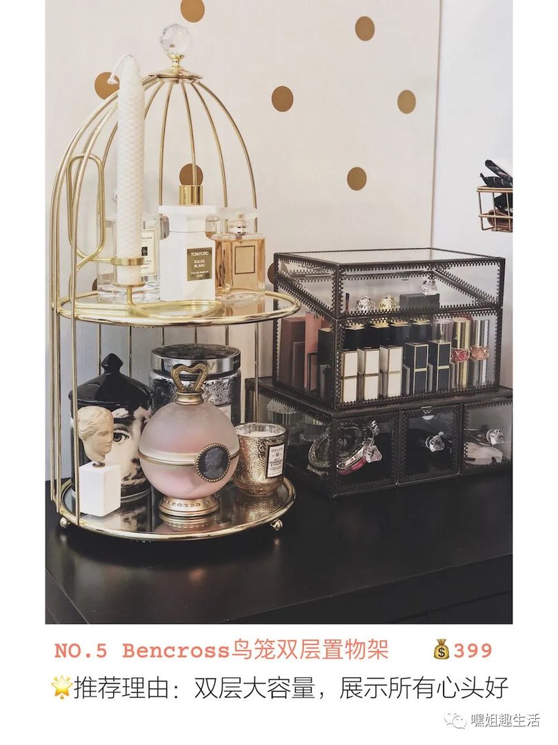 2019,我挚爱的收纳好物大盘点