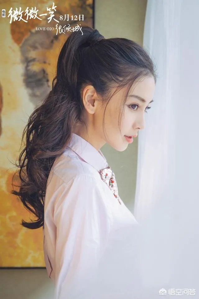 哪个女明星穿校服最好看?