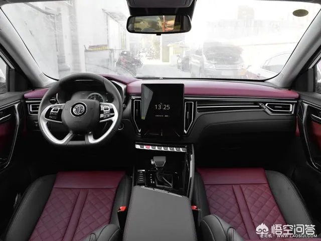 风行T5和风神Ax7怎么选?