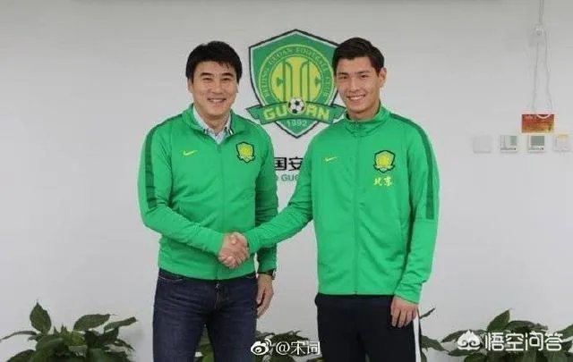 2019超级杯国安VS上港,你觉得最终谁会胜利?