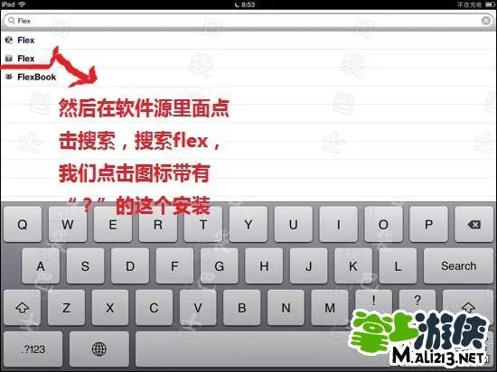 IOS地牢猎手4中国内购破解教程 亲测可用钻石无限