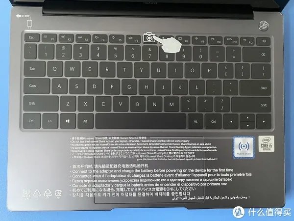 华为笔记本