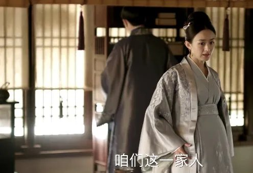 知否：墨兰与明兰向来不和，为什么结局时明兰轻而易举原谅了她？