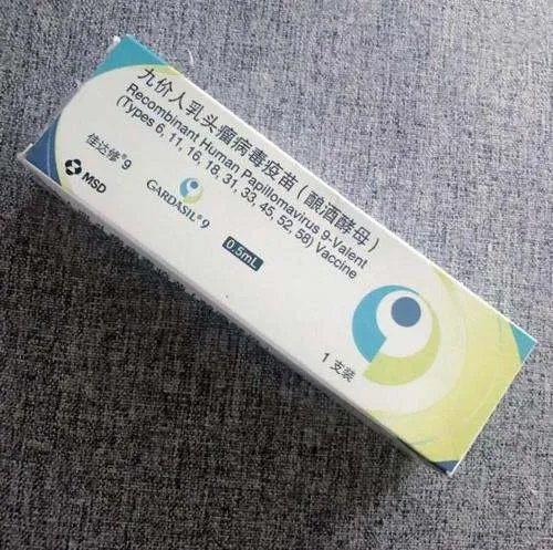 多地推进免费接种HPV疫苗，这一政策对人们的生活有什么影响？