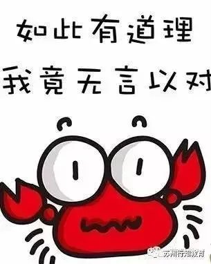 如何看待2017年江苏小高考?