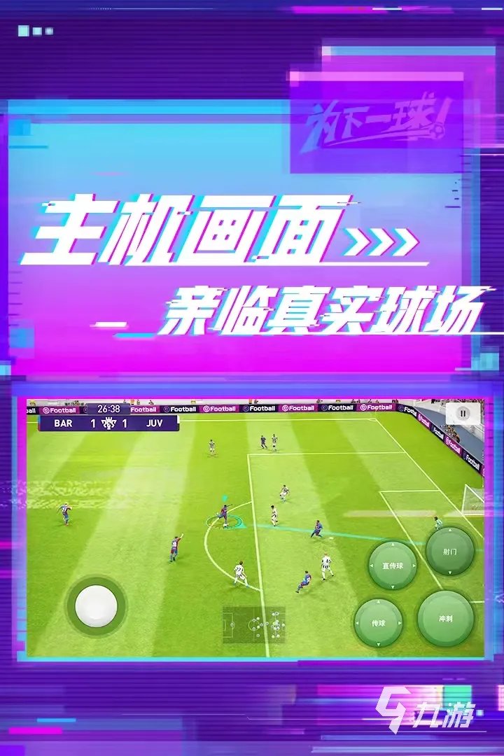 90后所有手机单机游戏列表2022 90后经典单机游戏大全