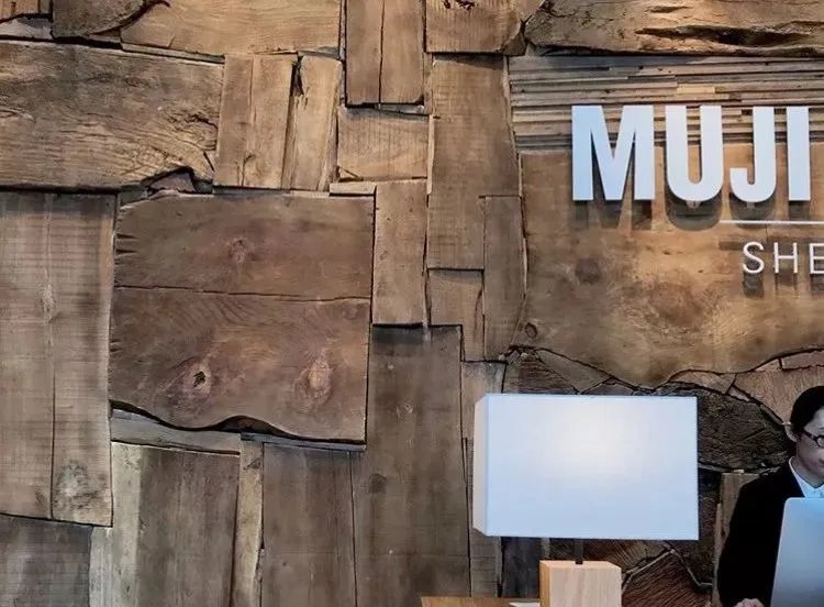 火到一塌糊涂的MUJI HOTEL,到底值不值?