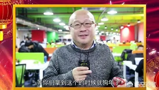 怎么看央视、新华网报道的钱宝网张小雷的非法集资调查呢?