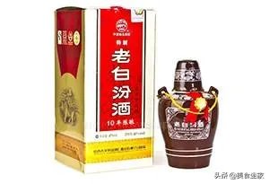 汾酒喝起来是怎样的感受？