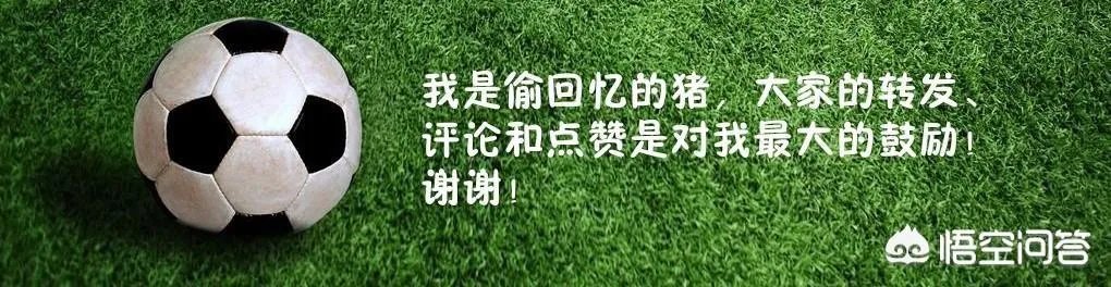 德国队vs瑞典队,你会怎么预测本场比分?