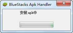 怎么在电脑上安装快播雷达