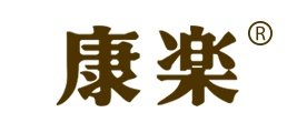 葛根素十大品牌排行榜