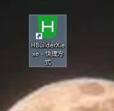 layuiadmin使用