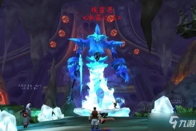 《魔兽世界怀旧服》2021年火焰节奖励汇总 火焰节奖励一览2021