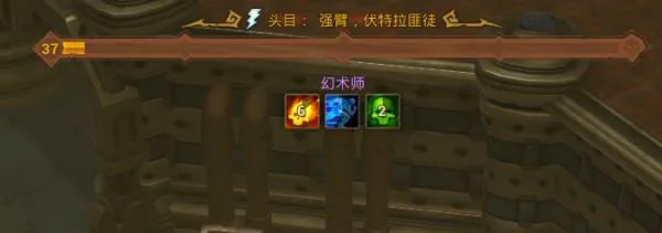 《火炬之光3》火弓手技能加点推荐 火弓手怎么加点