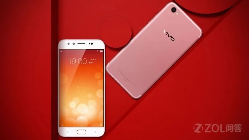 vivox9怎么样？vivox9值得买吗？