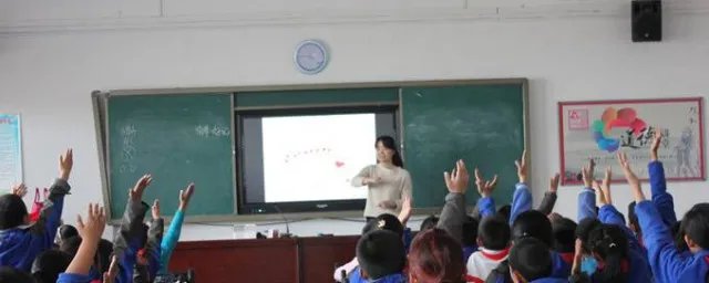 拖男挈女是什么意思? 含义是什么