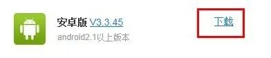 手机版快播放器下载,手机快播怎么下载