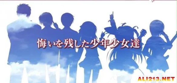 《Angel Beats!:1st beat》公布PC版最新宣传片!