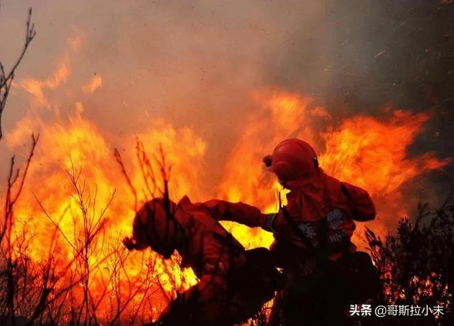 3月30日四川西昌发生森林火灾,情况怎么样了?