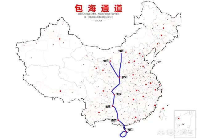 内蒙古的高铁为什么没有和全国高铁网连通?