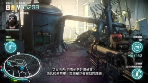 《杀戮地带：雇佣兵》全关卡潜入图文攻略