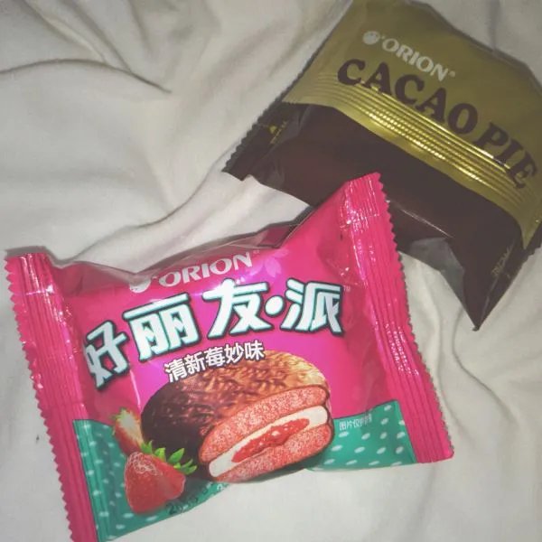 好丽友再发正式声明致歉,此次道歉是真心?还是为了钱?