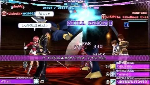 《刀剑神域:无限瞬间》PSP日文版下载发布