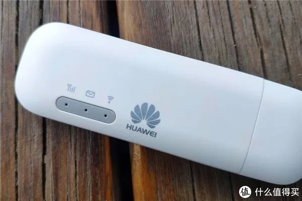 华为随行WiFi 2 mini体验,满足你的不时之需