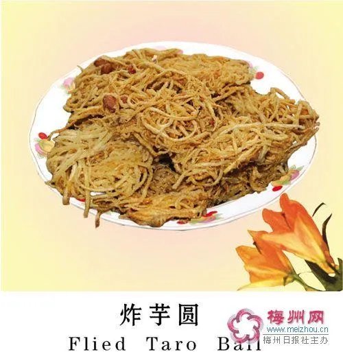 你吃过客家特色美食吗?