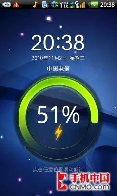 1GHz顶级Android智能 酷派N930详尽评测
