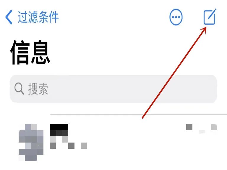 移动积分怎么查询积分